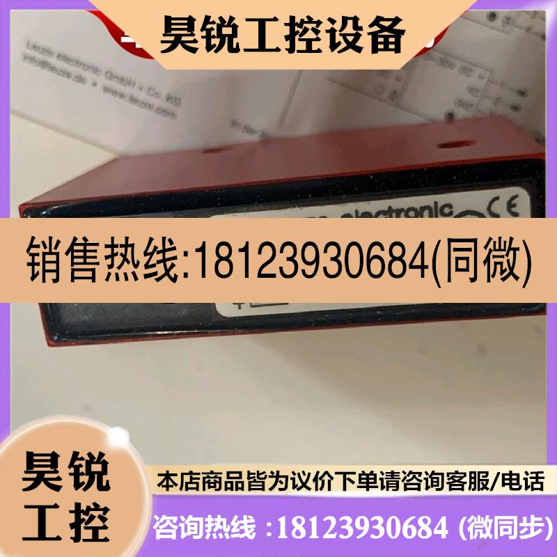 议价:劳易测传感器PRK 18/4 DL.4订货50080153 WFS3-40N415 WF2-