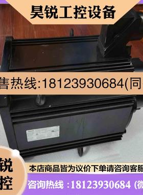 议价:MKD112B-048-KG2-BN  力士乐 电机拍前