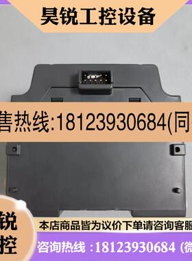 议价:台达模块  DVP16XM211N