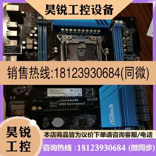 议价:库存华擎x99极限玩家3主板、四通道完好、m2接口 、三卡