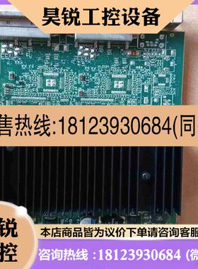 议价:Matron 迈拓F7292-0102 REVB P69拍前