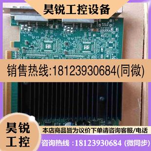 0102 议价 Matron 迈拓F7292 P69拍前 REVB