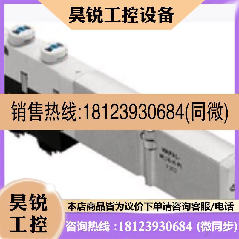 议价:费斯托FESTO 电磁阀 CPASC1-M1H-M-P-25  526990 现货