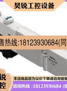 议价:费斯托FESTO 电磁阀 CPASC1-M1H-M-P-25  526990 现货