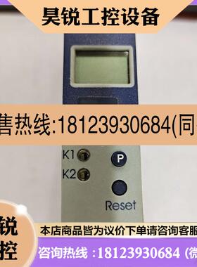 议价:701140/8888-888-22/064原装进口德国久茂JUMO温度变送器模