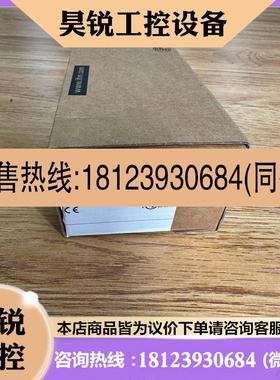 议价:易福门O2I103传感器,内外码一致,原装正品未拆封,包