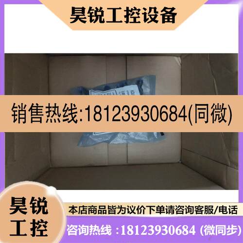 议价:SMC接头KQU04-00   十个
