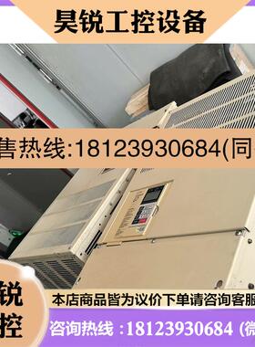 议价:安川变频器CIMR-G7B4075,CIMR-G7A4075