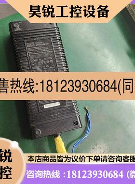 议价:485.3A明纬48好