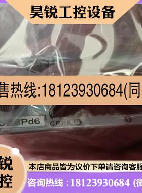 议价:UBBPd6原包装有需要的