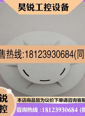 议价:NOHMI   FDS512库存3之前现货价格