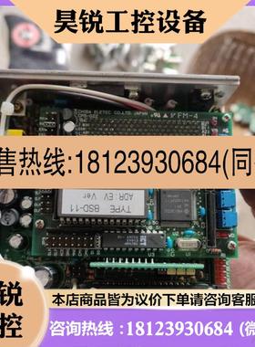 议价:A041BSD-11D-012