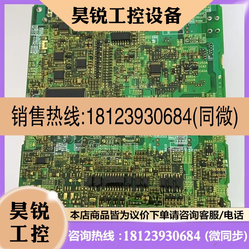 议价:A80CA800E 26FD 原装三菱变频器F840主板CPU板 BC187A075H0