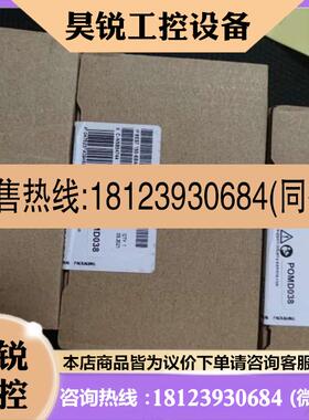 议价:6SL3244-0BB12-1FA0西门子