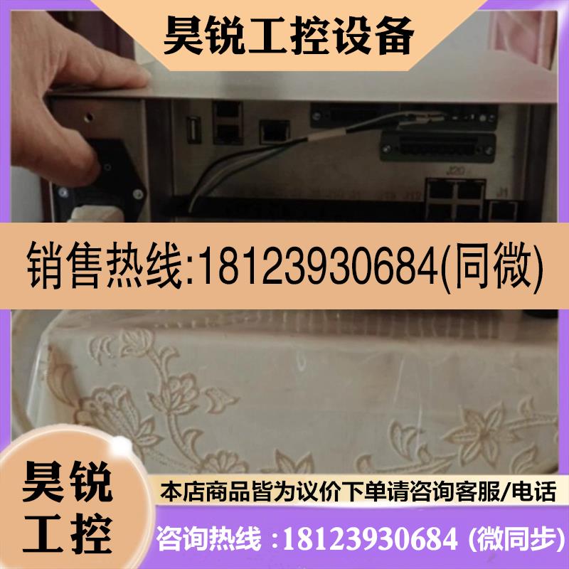 议价:乌斯特 USTER   SENTINEL,