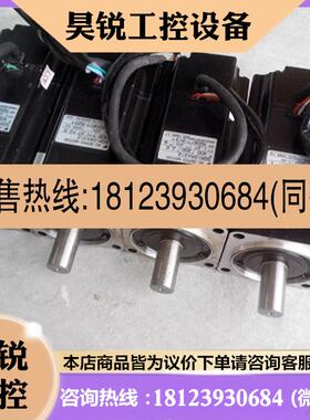 议价:SGMAH-02BBAB1/SGMAH-A5BBAB1安川电机现货