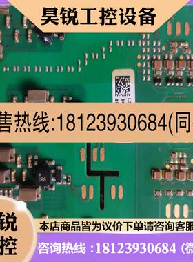 议价:西门康L5035701EA驱动板(SKiiP2403GB17