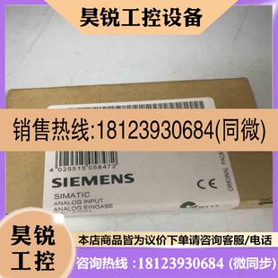 6ES7134 134 4GB10 6ES7 0AB0 议价