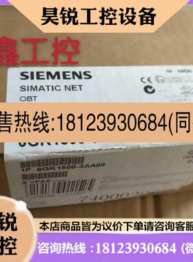 议价:原装PLC S7-300 SM335 6ES7 355-7HG02-0AB0 模拟量