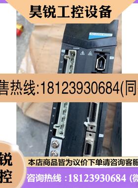 议价:Leetro乐创伺服驱动器LASDB1042.细节看图,实物