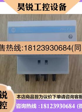 议价:1797-RPFM