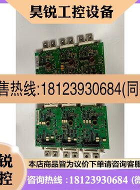 议价:6ES7 138-4AA01-0AA0西门子原装PLC模