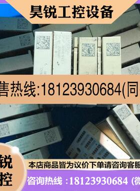 议价:skiip28anb16v2 skiip20nac12it4