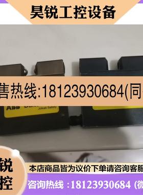 议价:ABB Dalton M31电磁锁2TLA020038R33