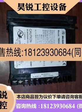 议价:陆欧温度控制器,Tms431115000    E15859