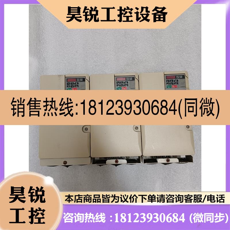 议价:安川变频器CIMR-VT4A0018FAA,5.5KW 38