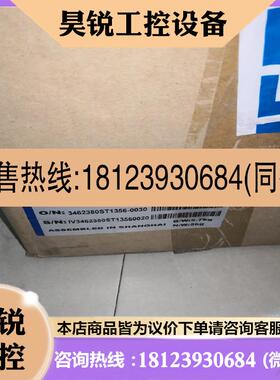 议价:新时达一体机新时达变频器AS380 4T03P7  3.7K