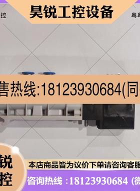 议价:FESTO费斯托VUVB-S-M42-AZD-Q6-1C1 537493电磁阀