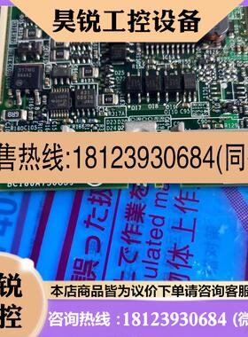 议价:三菱变频器L700主板 BC186A750G59 A70CA560 BC186A750H09