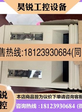 议价:威图原装熔断器开关 SV 3401.000 160A