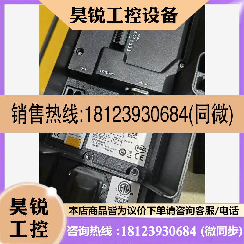 议价:PF6000 TC-4000-P-PN-ES TC-4000