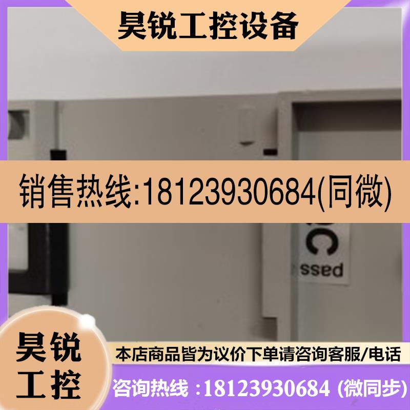 议价:TAIE台湾FA211 FA231-30100B FA211-30100B FA200-30100B/1