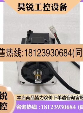议价:OTC焊机电机 R2AA13120DCP01 有质保 请