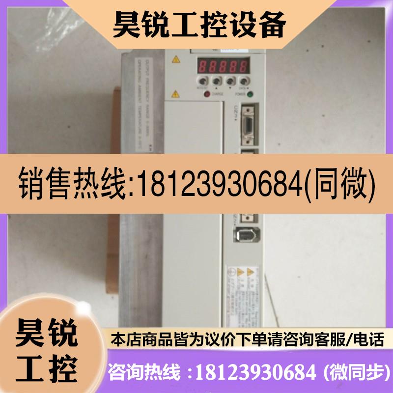议价:现货原装安川伺服SGMGH-30ACA6C+SGDM-30ADA