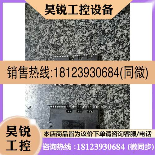 议价:FSBB20CH60 60F  SD20A60FA SD20