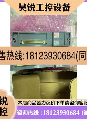 议价:ADT32 adv151-E63 pw702