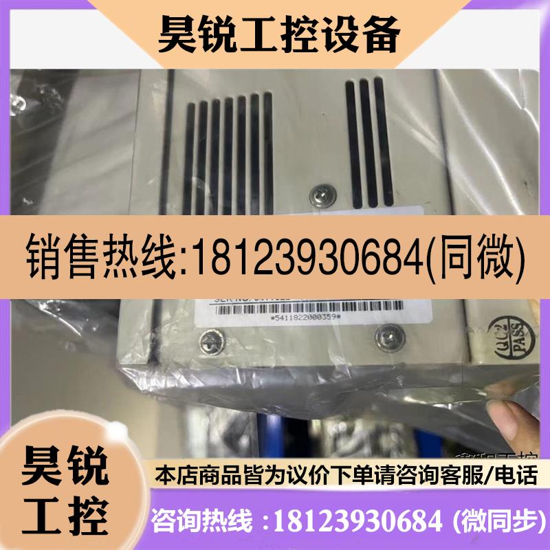 议价:IMS-GL3-4015D1 蒙德变频器380V15KW 成,商品