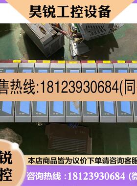 议价:贝加莱PLC模块3DO486.6,3DI486.