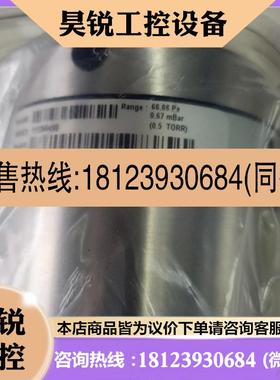 议价:MKSE28F-33973 0.5torr商品