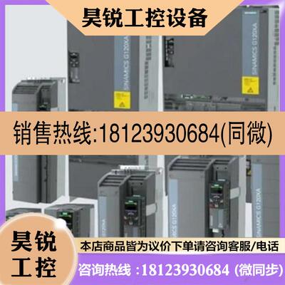 议价:拍前:PMD246-01-100DK PMD246-NB-220DK正品Parker KURO