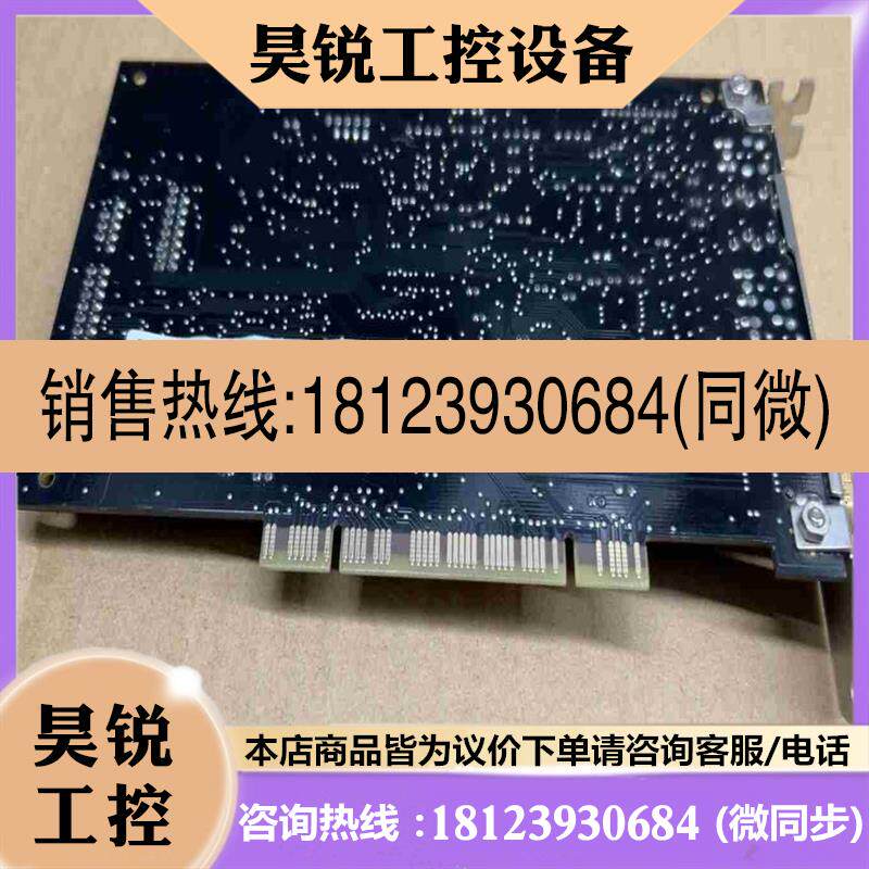 议价:创新SB0350PCI PCIE声卡 71网络K歌声卡 Y拍前