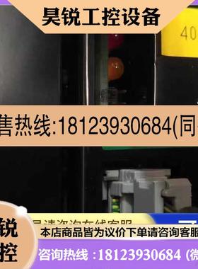 议价:品HP HDS 5524255-C XP12000 XP10000 存储板