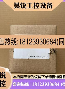 议价:德国纽卡特行星减速机ple040-012-sssa3aa-e