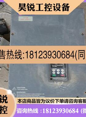 议价:品~久菱变频器JLE003743K