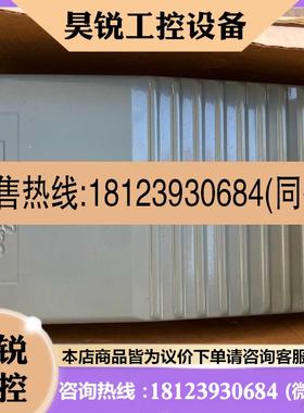 议价:电气 XPEM111 XPE-M111 脚踏开关