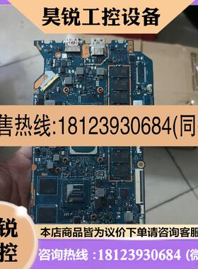 议价:SRKSK I5-11320H MX450 2G  16G